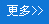 更多直排篩產(chǎn)品